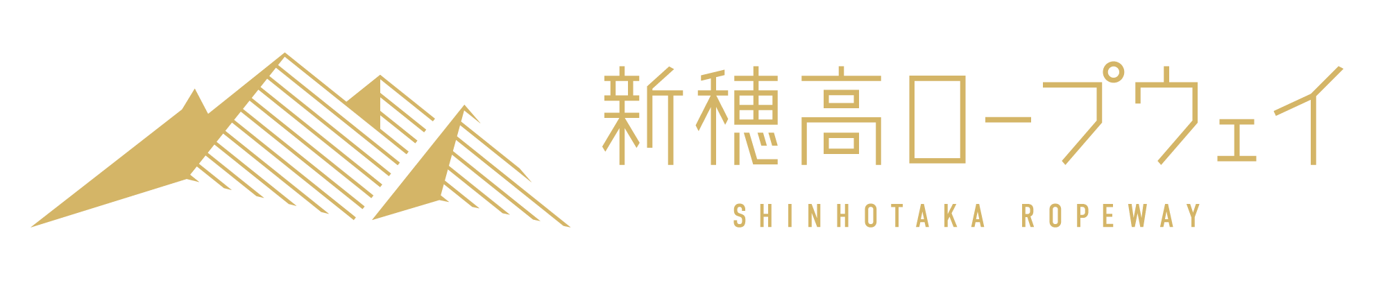 鍋平登山者専用駐車場予約サイト